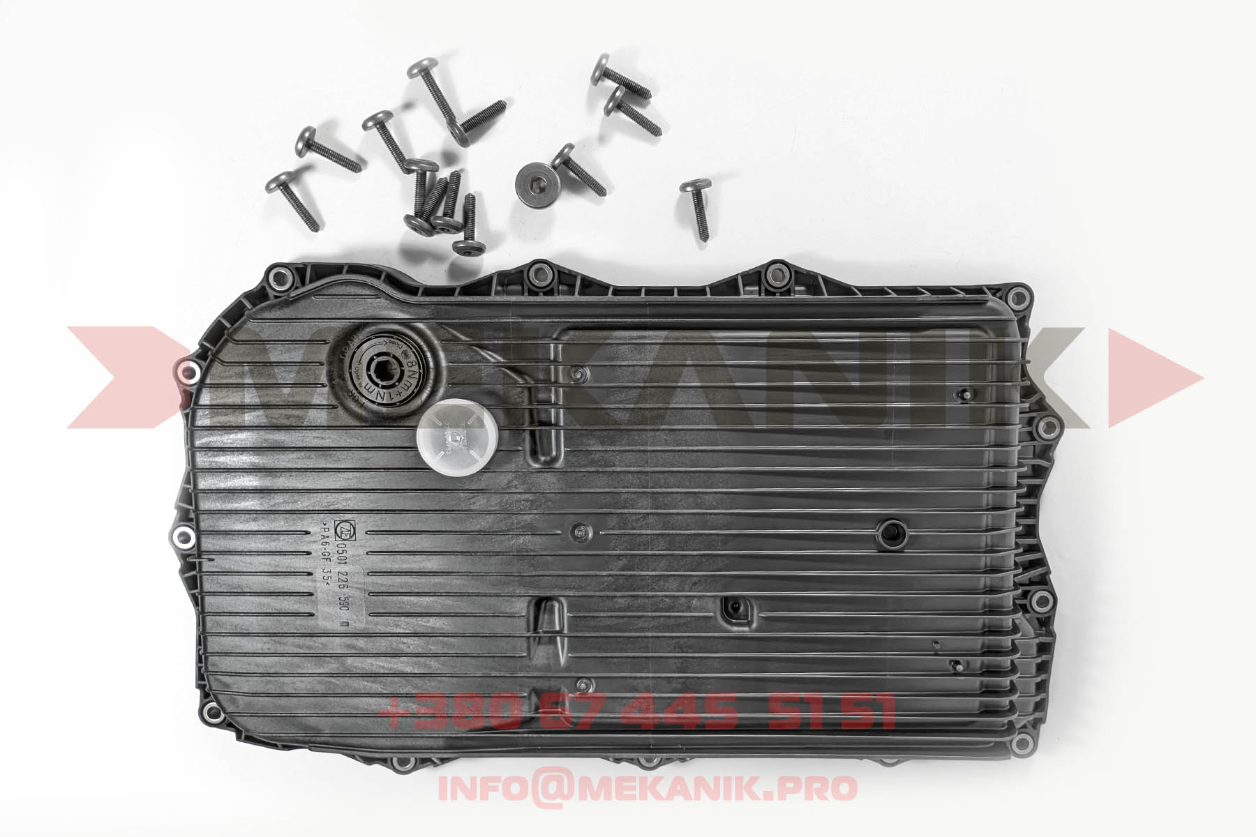 MKO 7328205 MEKANIK OEM